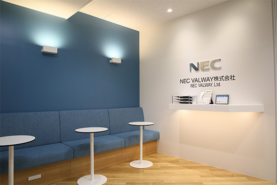 NEC VALWAYオフィス受付